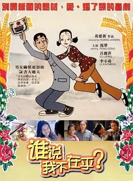 国产护士资源总站